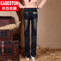 eabeston YH6016