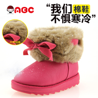 Abckids P35121677