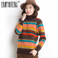 Emphiten/艾菲顿 AFD1975