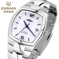 EASMAN/依时名 9804M-TW