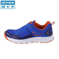 Decathlon/迪卡侬 8313188