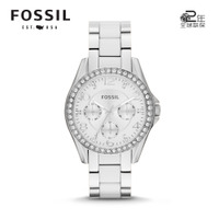 Fossil/化石 ES3526-0