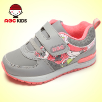 Abckids Y2512333D