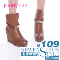 Josiny/卓诗尼 134177234