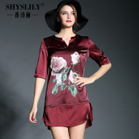 Shyslily SLX1488205