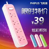 Philips/飞利浦 SPS1420A/93W-B