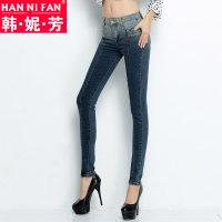 HAN NI FAN/韩妮芳 HB01J1N2608