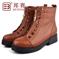 BENESOL/邦赛 3857389AD