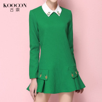 KOOCON/古崇 9550