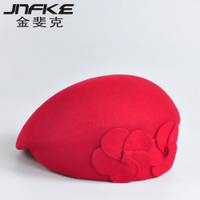 JNFKE/金斐克 B209