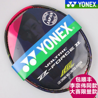 YONEX/尤尼克斯 VT-ZF.