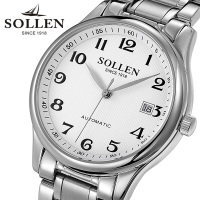 SOLLEN/梭伦 9002D01