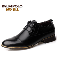 PALMPOLO/保罗骑士 WPL20706