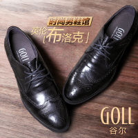 GOLL/谷尔 GL4112070