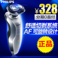 Philips/飞利浦 S560