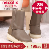 necalisi/妮可蕾丝 N15AX312