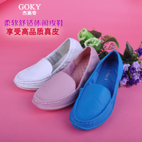 GOKY GK14A399-2