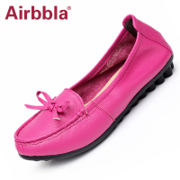 Airbbla/艾贝莱 1237