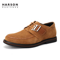 Harson/哈森 ML36523