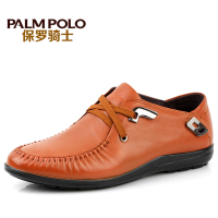 PALMPOLO/保罗骑士 328C5618