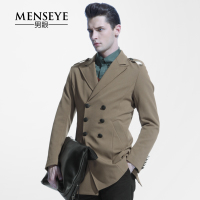 Menseye/男眼 3312646