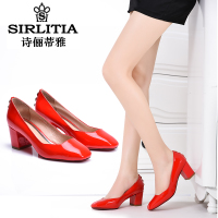 SIRLITIA/诗俪蒂雅 M15CD03137