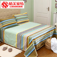 QingMei Textile/晴美 QMLD24