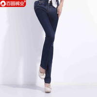 Baiyuan Trousers/百圆裤业 7E77E110