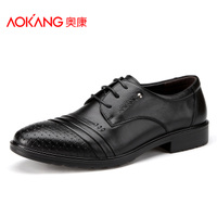 Aokang/奥康 143311086