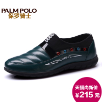 PALMPOLO/保罗骑士 454CA0226