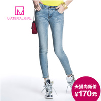 material girl M2HA41416