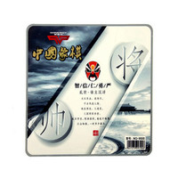 Winergy/威耐尔 象棋