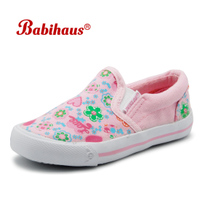 babihaus 0182974