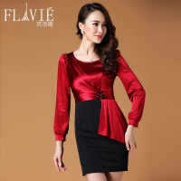 Flavie FL1975