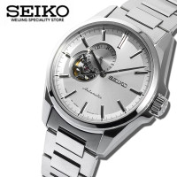 Seiko/精工 SSA157J1