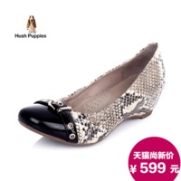 Hush Puppies/暇步士 HAI15CQ4