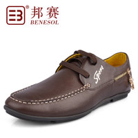 BENESOL/邦赛 Y323212