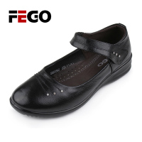 FEGO 13C500562