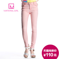 material girl M1GB41305