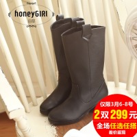 honeyGIRL HG14DX668177-5