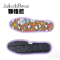 JakobBear/雅格熊 168