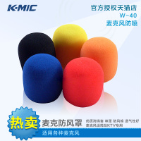 K-Mic/金麦克 W-40