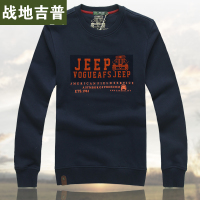 Afs Jeep/战地吉普 52016