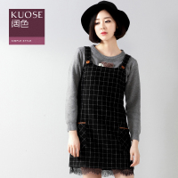 KUOSE/阔色 B1501001