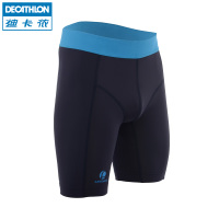 迪卡侬/DECATHLON 8325249