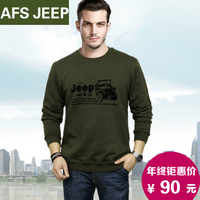 Afs Jeep/战地吉普 81013