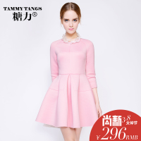 TAMMYTANGS T15CQ8177