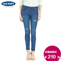 OLD NAVY 000369762