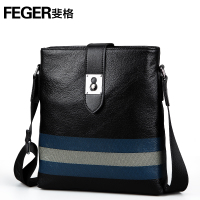 Feger/斐格 9801-1