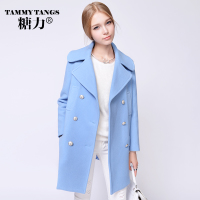 TAMMYTANGS T14DD8051